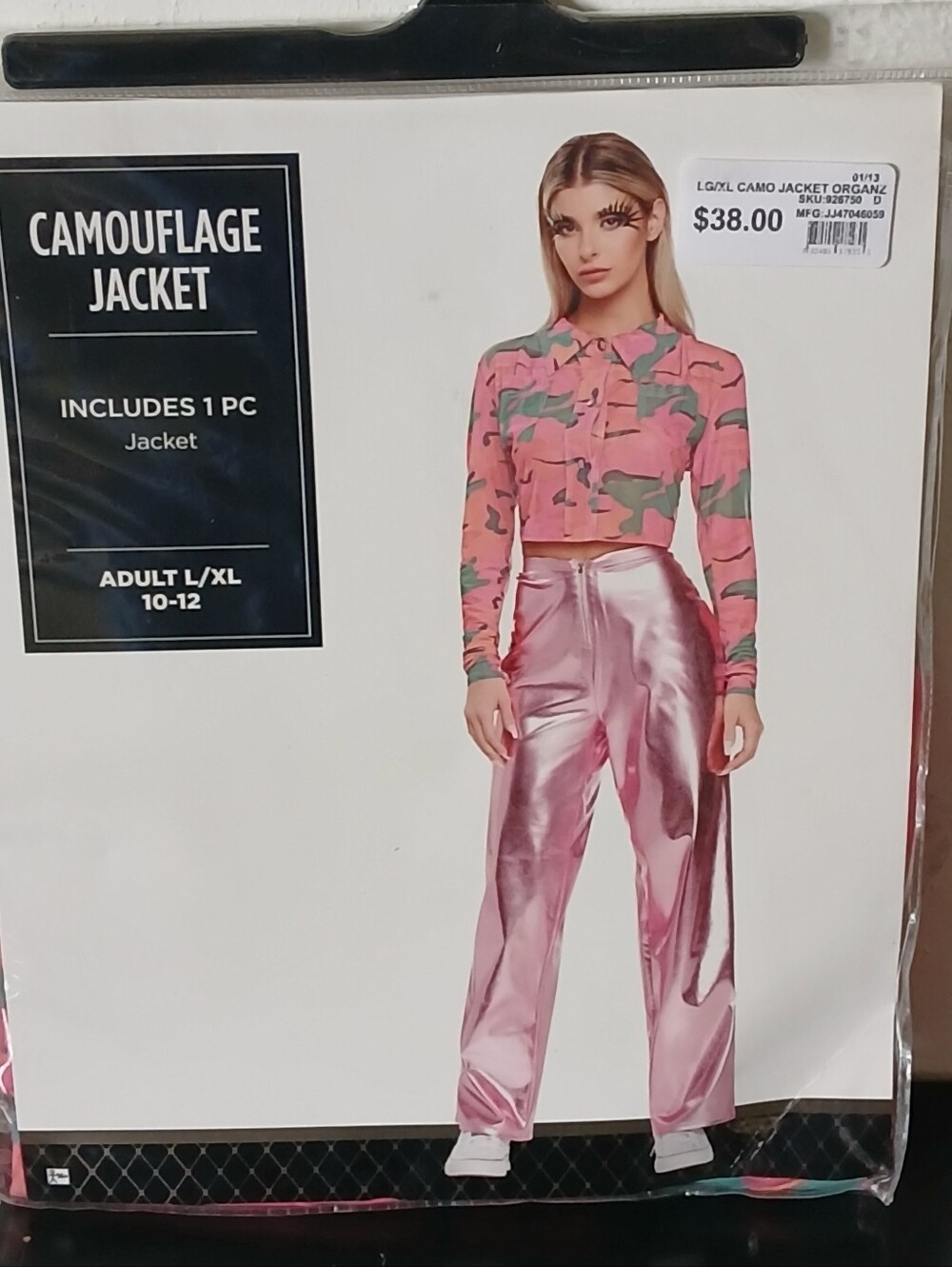 Pink Camouflage Jacket Costume Adult Size L/XL (10-12)